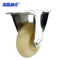 海斯迪克 脚轮 HKBS95 4寸 定向轮 不锈钢 个