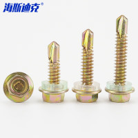 海斯迪克高品质自攻螺钉不锈钢材质防锈耐用精细螺纹设计稳定可靠