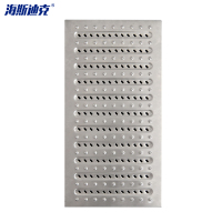 海斯迪克 排水沟盖板 HKZ-148 304不锈钢 1.5厚 580*300*25mm 1个