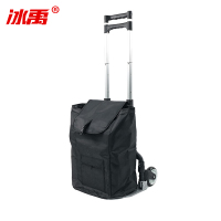 冰禹 铝合金小推车 BT-6 2轮升级配收纳袋 1个