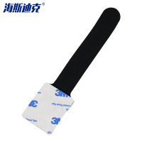 海斯迪克 背胶理线器 HKT-81 黑色35mm*140mm 10片 1件