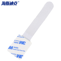 海斯迪克 背胶理线器 HKT-81 白色35mm*140mm 10片 1件