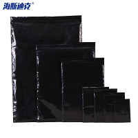 海斯迪克 黑色自封袋 HKW-263 5*7cm(13丝) 100只 1包