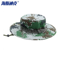 海斯迪克 夏季户外棒球帽 HK-5091 数码迷彩 1顶