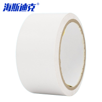海斯迪克 警示胶带 HKL-212 白色 4.5CM*16y 1个