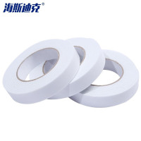 海斯迪克 泡棉双面胶带 gnjz-5196 宽1.5cm*长3m*厚2mm 120卷 1包