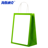 海斯迪克 手提袋牛皮纸袋礼品袋 HKL-434 草原绿 10个 1包