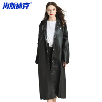 海斯迪克 成人雨衣 HKSY-29 黑色 1件