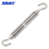 海斯迪克 花篮螺丝 HKCL-233 CC型 304不锈钢 M16 1个