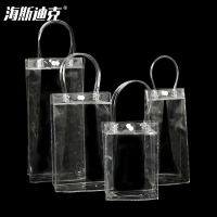 海斯迪克 透明pvc手提袋 HKL-1054 10*10*25cm竖版单杯奶茶袋 1个