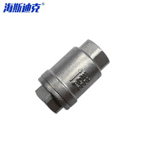 海斯迪克 立式止回阀 H12W-16P 304不锈钢 DN20 1个