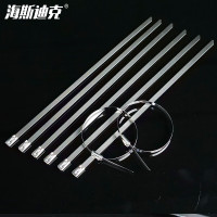 海斯迪克 304不锈钢扎带 HKL-173 4.6*700mm 20条 1包