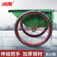 冰禹 工地翻斗车 BYll-333 中号实心轮 560×830×350mm 400kg 1辆