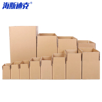 海斯迪克 快递纸箱 H-64 三层 9#195*105*135mm 10个 1包