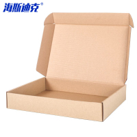 海斯迪克 飞机盒包装盒 H-143 3层加硬kk 380*280*80mm 1个