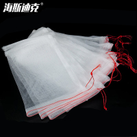 海斯迪克 尼龙防虫网袋 HKL-399 定制款联系客服报价 1个