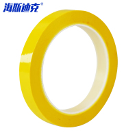 海斯迪克 5S桌面定位胶带 HK-64 黄色 15mm*66m 1卷