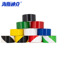 海斯迪克 警示胶带 HKL-261 红白双色 4.8cm*16y 1卷