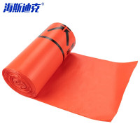 海斯迪克 分类可降解加厚垃圾袋 HKY-248 平口红色有害 30只 1卷