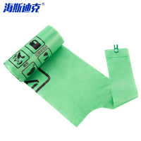 海斯迪克 分类可降解加厚垃圾袋 HKY-248 手提绿色厨余 20只 1卷