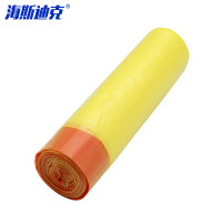 海斯迪克 抽绳垃圾袋 HKZX-55 45*50cm 加厚黄色红绳 20只 1卷