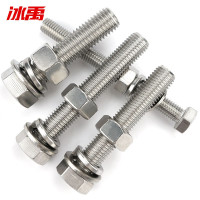 冰禹 304不锈钢外六角四件套 BYJZ-1358 M10*80 DIN933 10套 1件
