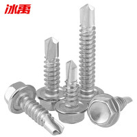 冰禹自攻螺钉不锈钢材质强劲握紧力头型设计方便快捷施工多功能适用