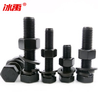 冰禹外六角产品耐用升级版高强度合金材质防滑设计工具