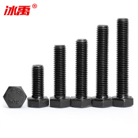 冰禹外六角产品全铜材质耐用防锈6角设计精准定位高效耐用工具