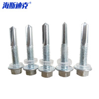 冰禹自攻螺钉强力版高精度不锈钢材质防锈耐用设计紧凑高效紧固连接