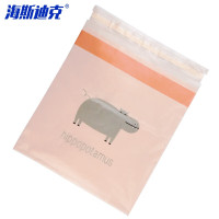 海斯迪克 粘贴式车载垃圾袋 HKY-246 粉色河马 15只 1件