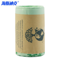 海斯迪克 全降解垃圾袋 HKZX-36 浅绿色8L(40*38cm) 50个 1卷