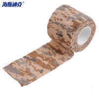 海斯迪克 自粘伸缩迷彩胶带 HK-545 沙漠迷彩2号 1卷