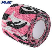 海斯迪克 自粘伸缩迷彩胶带 HK-545 玫红12号 1卷