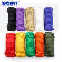 海斯迪克 束口打包尼龙绳 HKL-1073 4mm 黑色 50m 1捆