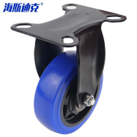 海斯迪克 轻音平板车脚轮 HKsq-299 轻音通花 4寸定向轮 1个