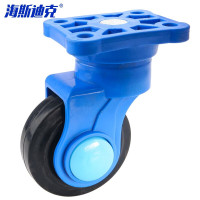 海斯迪克 轻音平板车脚轮 HKsq-299 全轻音 4寸万向轮 1个