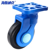 海斯迪克 轻音平板车脚轮 HKsq-299 全轻音 5寸万向轮 1个