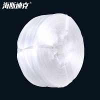 海斯迪克 塑料绳 HKCX-257 白色 3kg 1卷