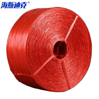 海斯迪克 塑料绳 HKCX-257 红色 3kg 1卷