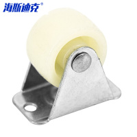 海斯迪克 肥仔白脚轮 HKqy-61 1寸白PP定向轮 1个