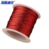 海斯迪克 金丝线银线编织绳 HKQL-34 红色 1卷
