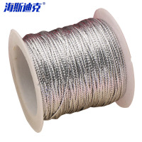 海斯迪克 金丝线银线编织绳 HKQL-34 银色 1卷