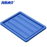 海斯迪克 EU塑料箱盖子 HKCC06 蓝色盖子(单独盖)400*300mm 1个