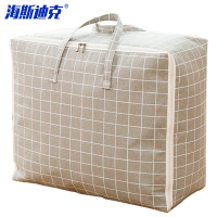 海斯迪克 布艺防潮收纳袋 HKCL-302 灰色格子特大号(85L) 1个