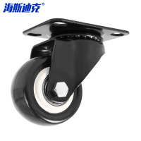 海斯迪克 黑色金钻轮 HKsq-293 1.5寸 万向轮 1个