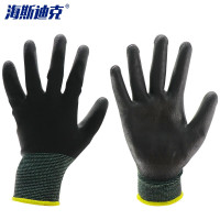 海斯迪克 黑色pu浸胶涂掌手套 gnjz-133 S 1双