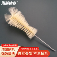 海斯迪克 三角烧瓶刷 HKCL-657 大号 1个