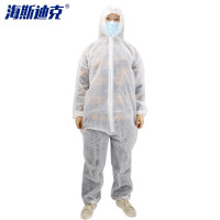 海斯迪克 一次性防护工作服 HK-406 PP白色(无脚) 2XL码 1套