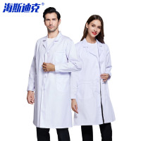 海斯迪克 白大褂 HKSY-34 男款长袖(纽扣袖) 2XL 1件